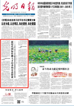 首届墨缘杯北京市老年书法比赛颁奖在即，获奖作品本周六开展