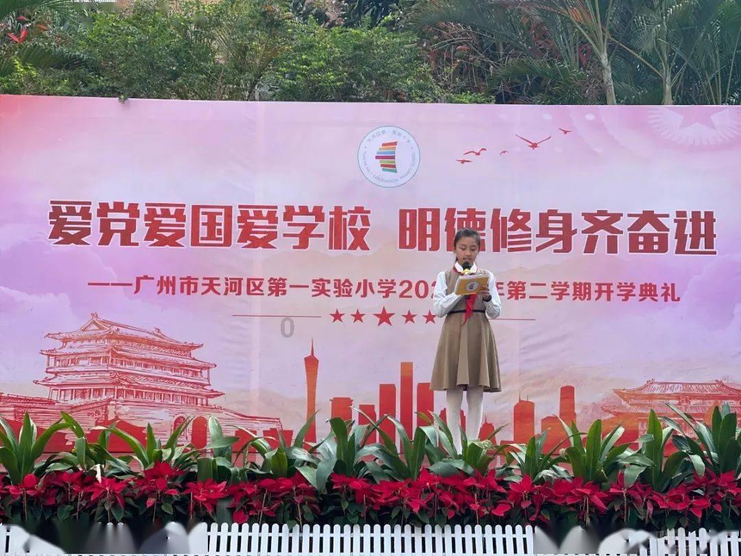 唐聚伍不费一枪一弹就收复化县城，吓跑伪警察局长