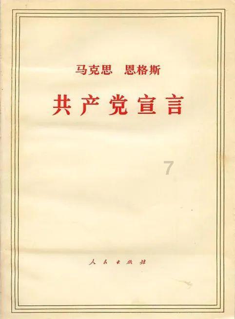 惊悚的万圣节拼图
