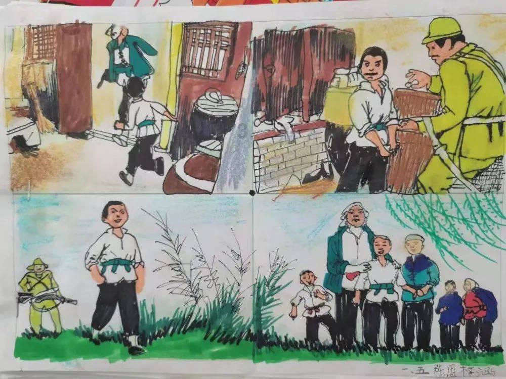 依维柯卡车拼拼看