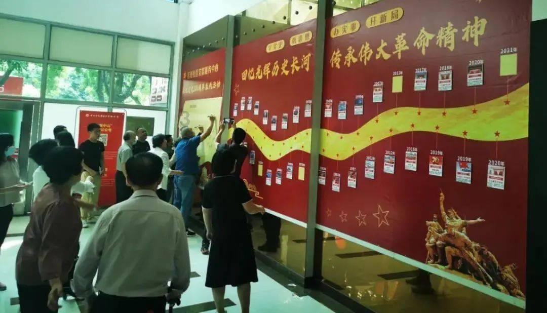 被宋慧乔穿上热搜的这条裤子,真的好搭吗?
