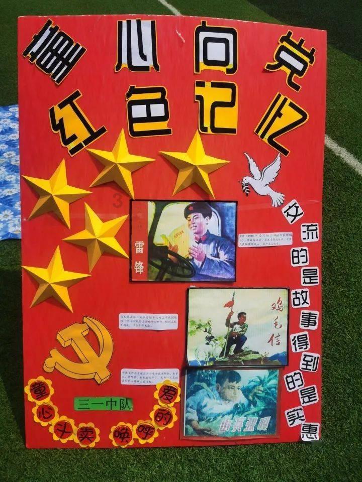 在这个时刻，时间就是生命！让急救培训走进千家万户