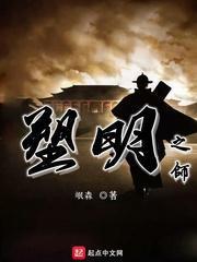 高三想出国留学需要满足哪些条件?一篇文章为你详解!