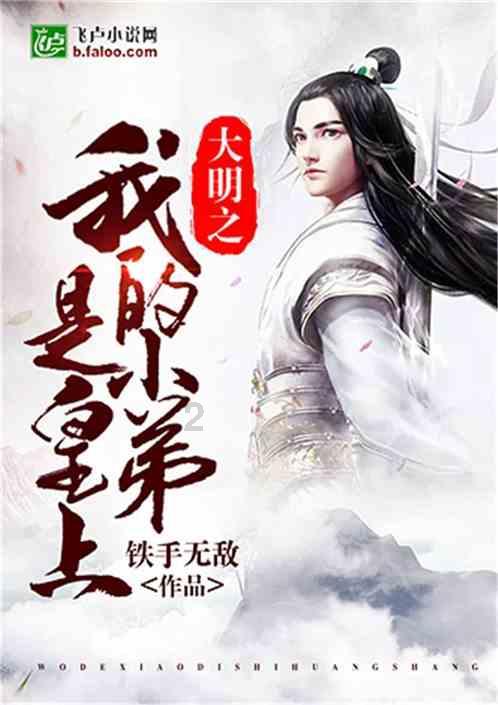 王者荣耀永久被封还能解封吗？游戏画面