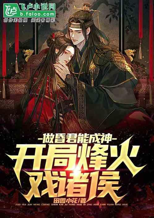 OKURA HOLDINGS盘中异动 快速下跌10.50%