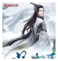 “回南天”会持续多久?海南气象专家回应