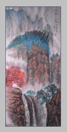 跳动的圆球