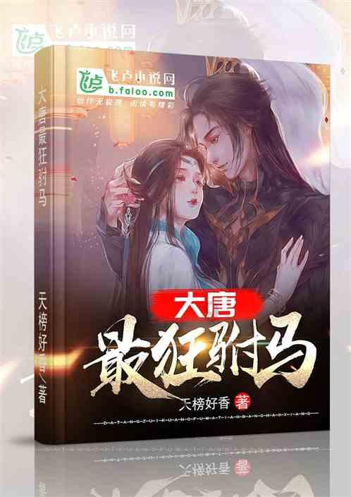 弹球大战俄罗斯方块
