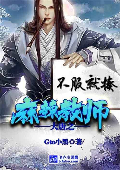 孤岛惊魂5