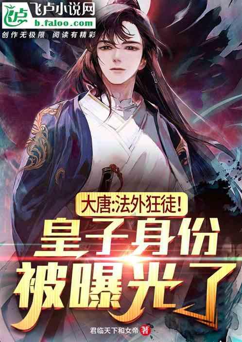 拯救被困的穷人