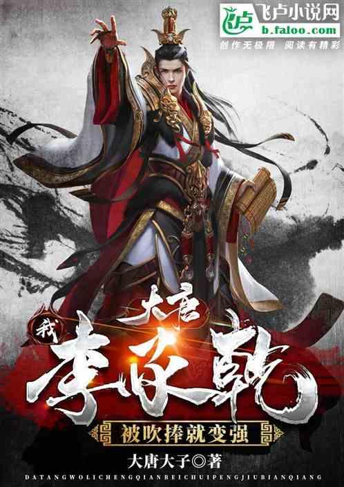 12星座时尚装