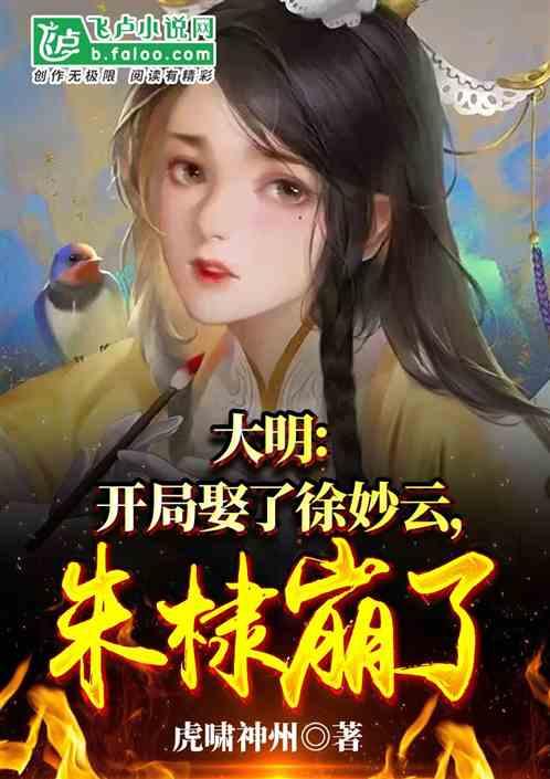 王博带领广厦大胜江苏，胡金秋表现抢眼