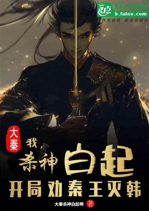 女人的情绪是不是相对不如男人稳定？游戏画面