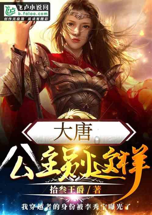 英文字母连接