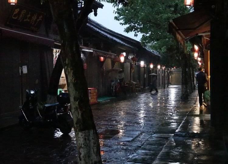 层层叠叠叠峰翠求下联游戏画面